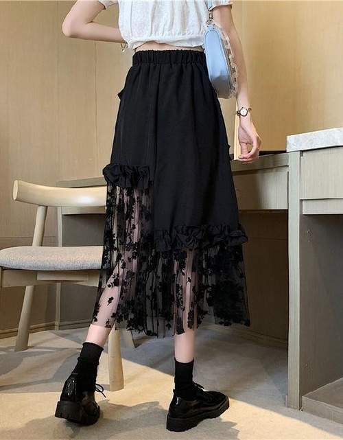 Load image into Gallery viewer, Black Lace Patchwork Skirt
